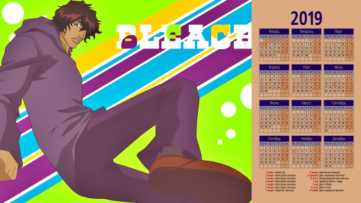 1389435 (a): :1920x1080